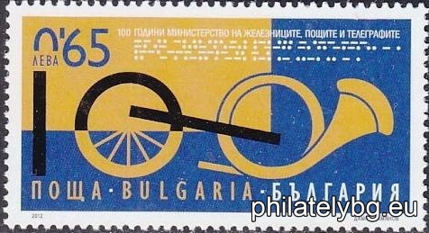 БК 5053