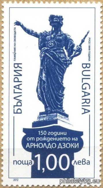 БК 5042