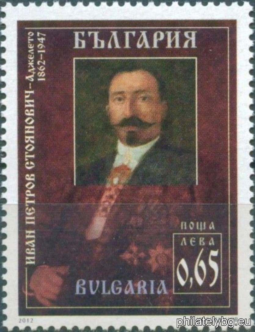 БК 5041