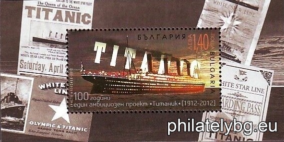 БК 5021