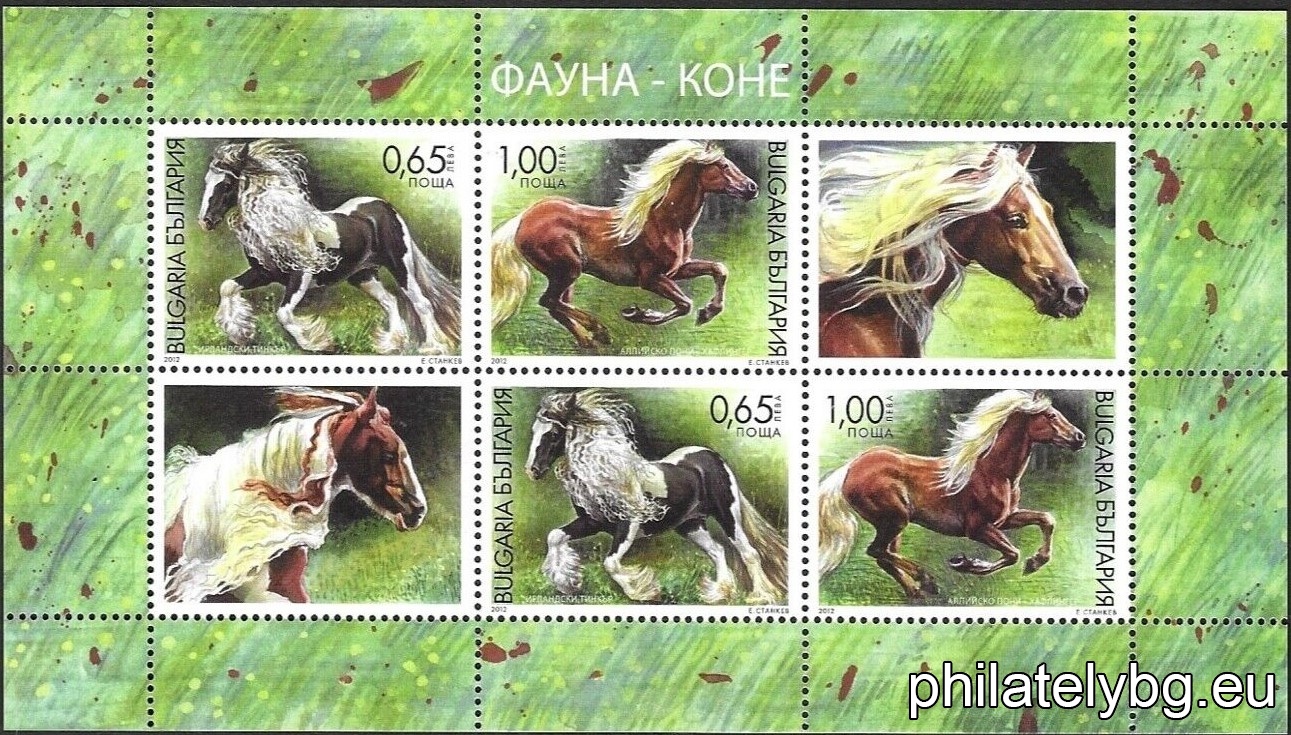 БК 5050 и 5051
