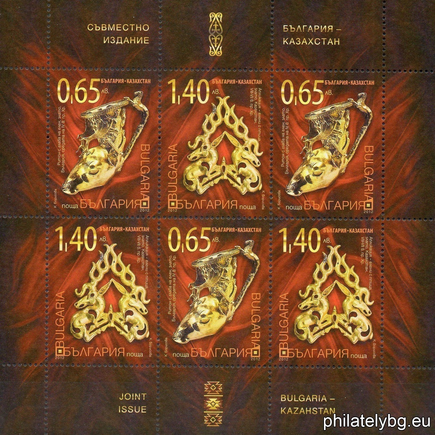 БК 5057-5058