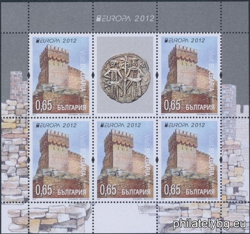 „ ЕВРОПА 2012 – посетете България “ - две пощенски марки и специален пощенски печат.