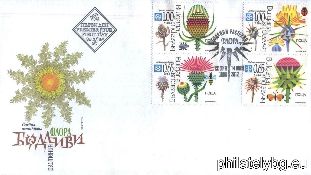 "Flora - prickly plants" - four postage stamps and a special postage stamp.