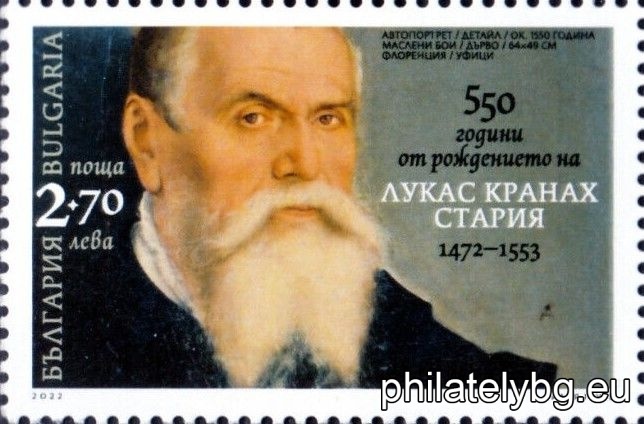 БК 5586