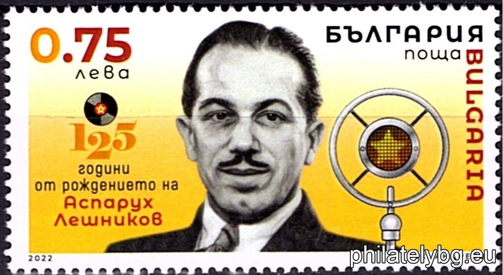 БК 5564