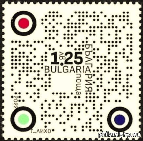 БК 5556