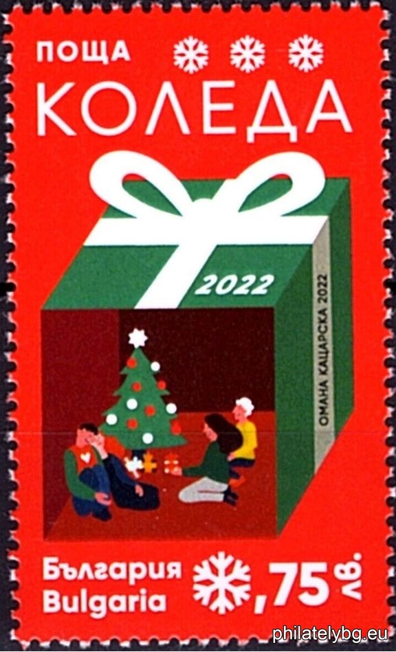 БК 5565