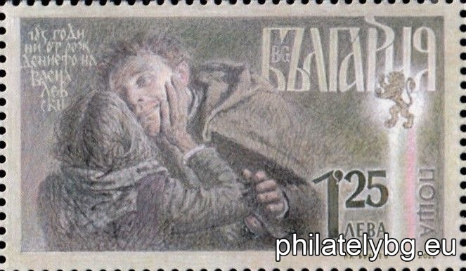 БК 5560
