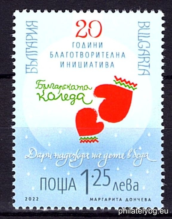 БК 5566