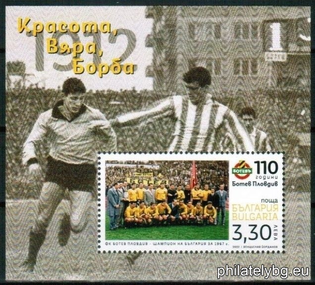 БК 5583