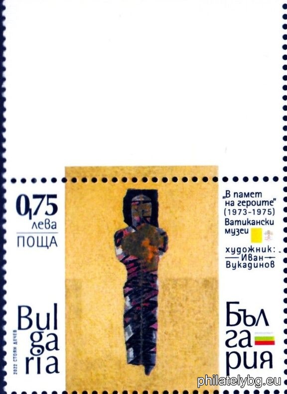 БК 5582