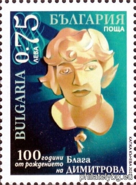 БК 5585