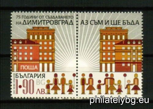 БК 5553