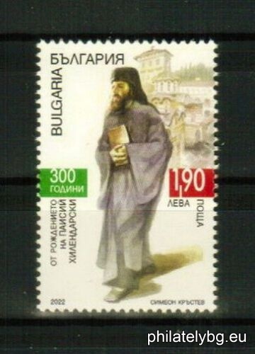 БК 5555