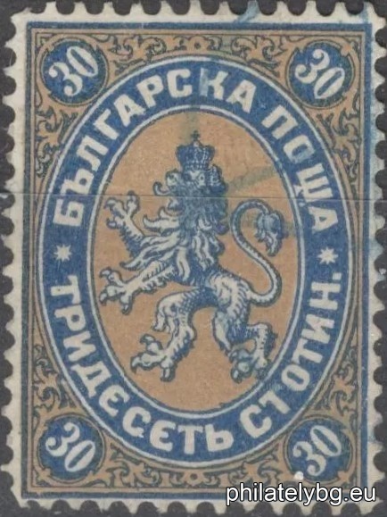 БК 11