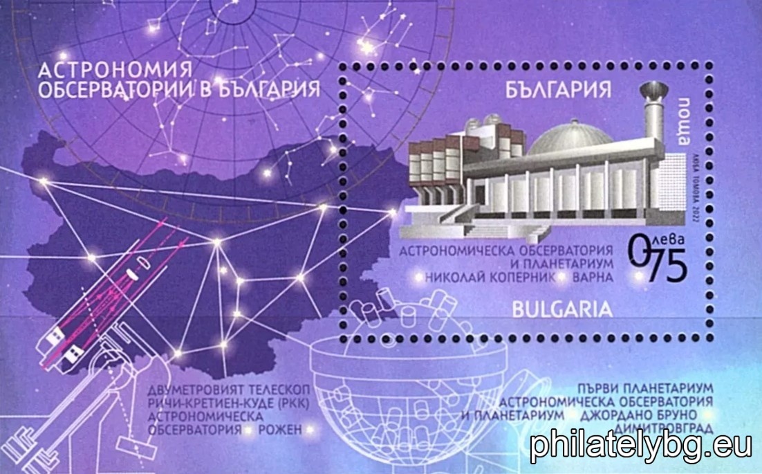 БК 5561