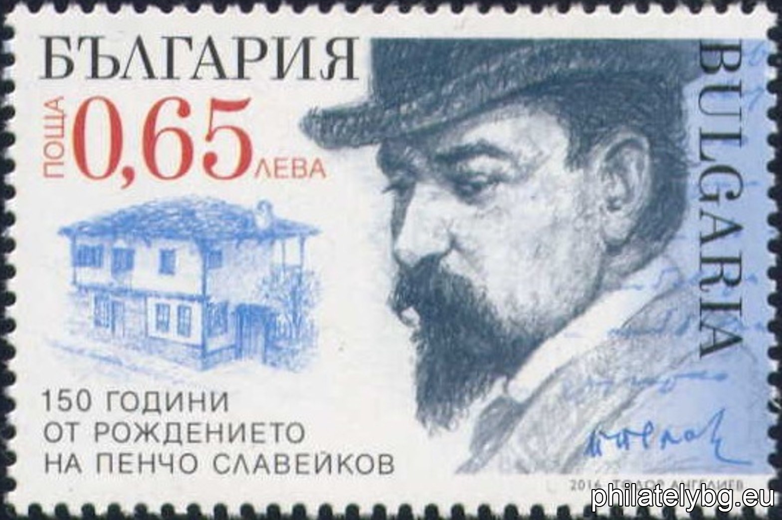 БК 5241