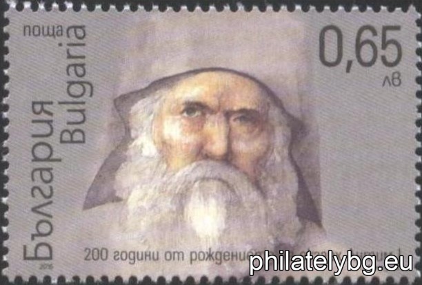 БК 5259