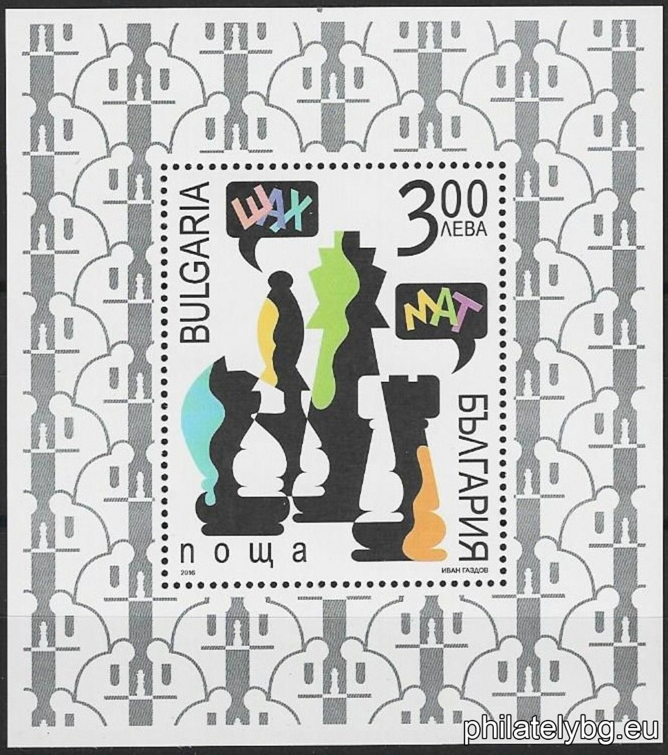 БК 5257