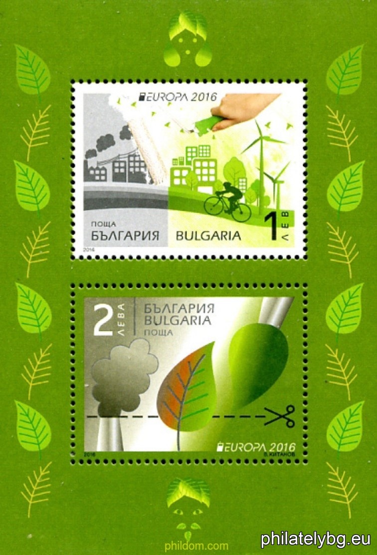 БК 5237-5238