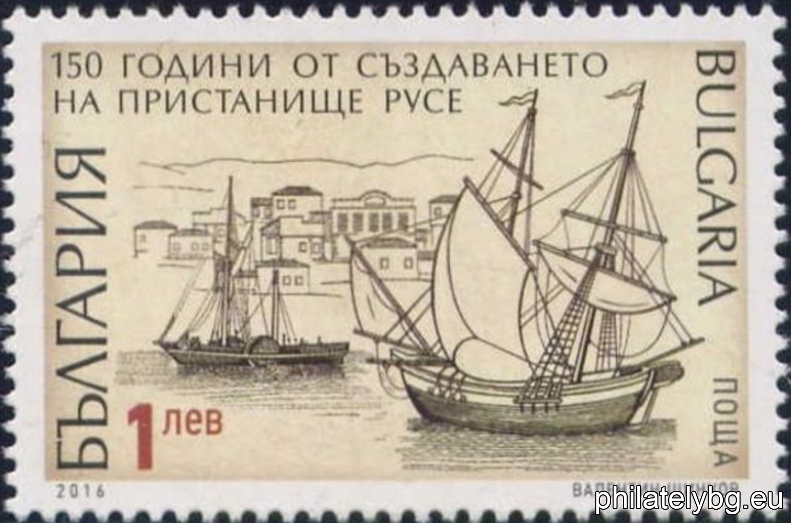 БК 5256