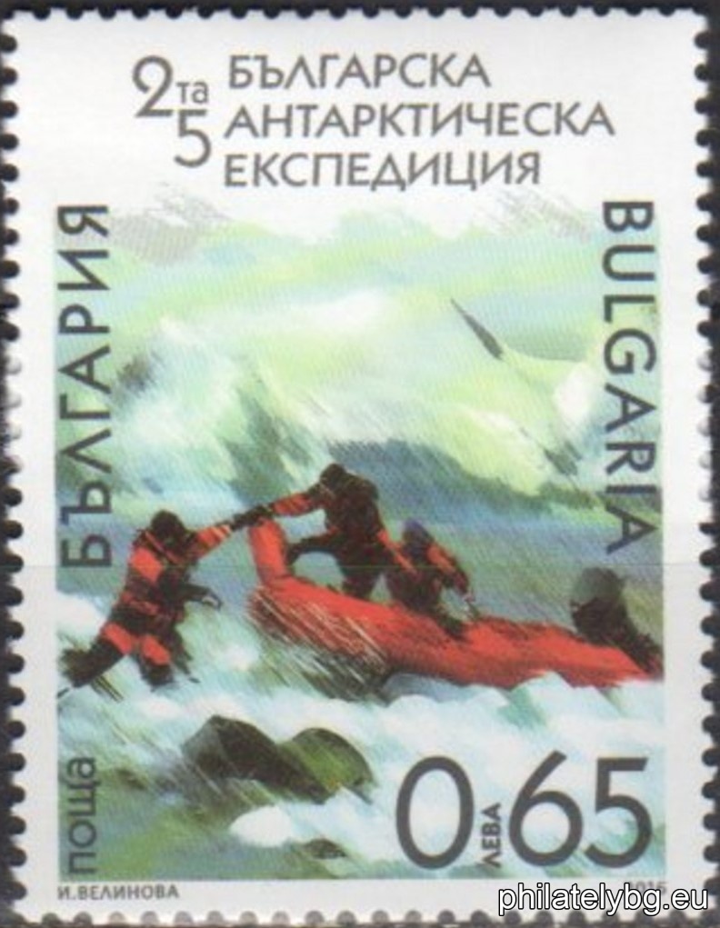 БК 5281