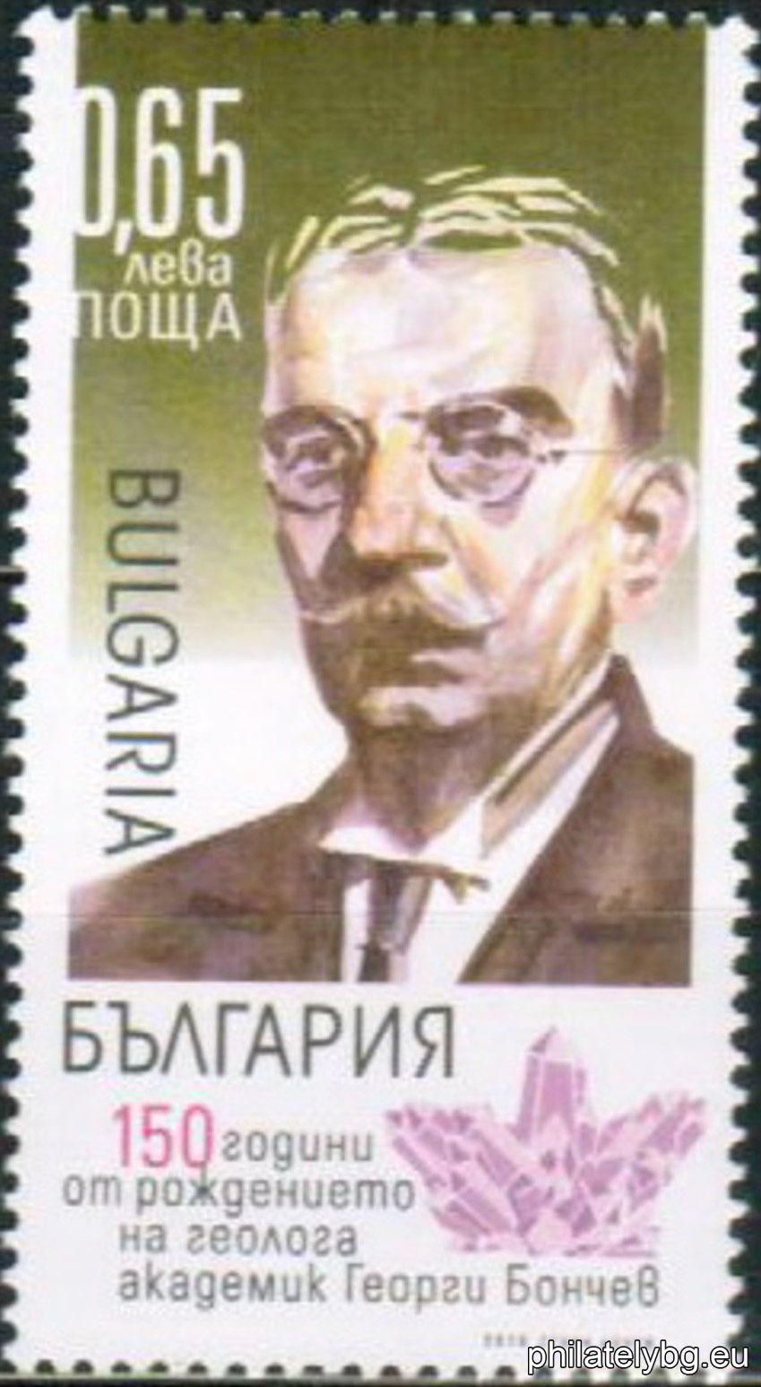 БК 5288
