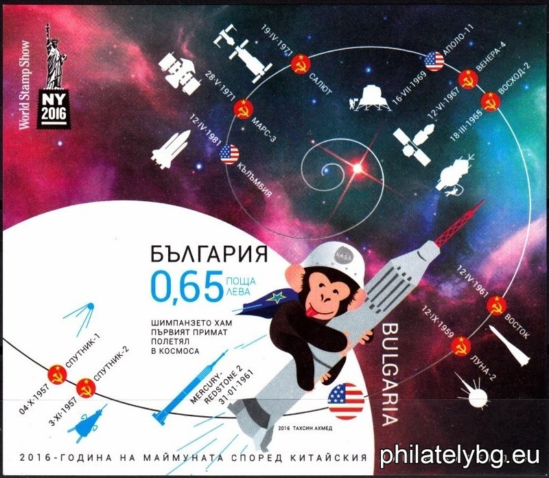БК 5243