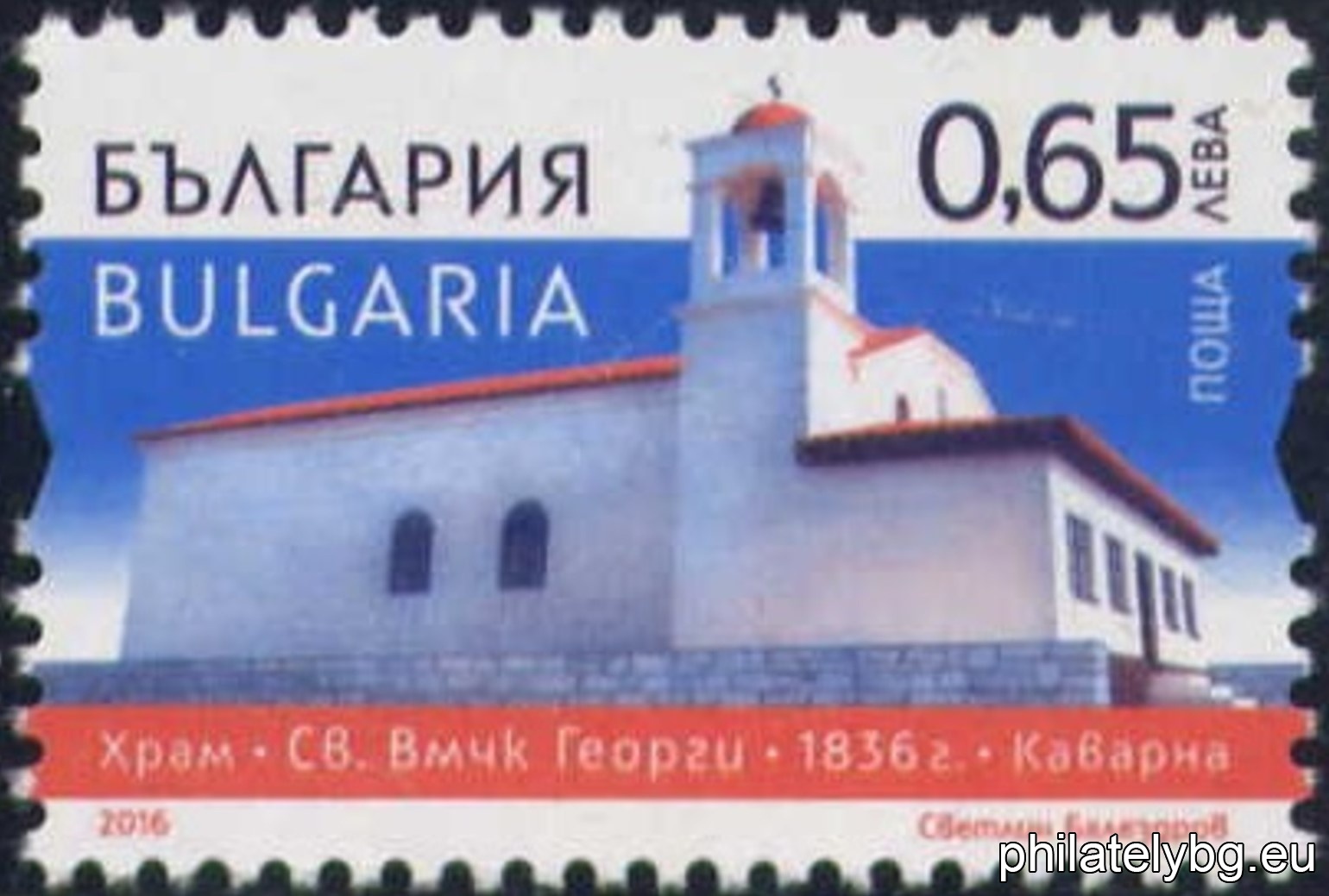 БК 5244