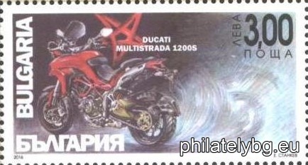 БК 5279