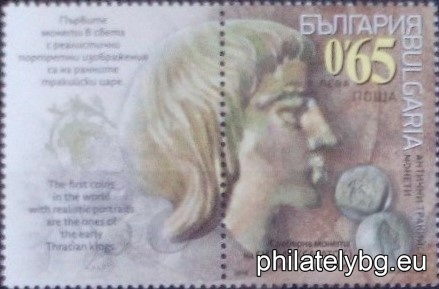 БК 5245