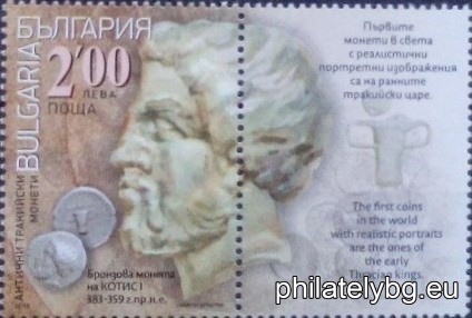 БК 5248
