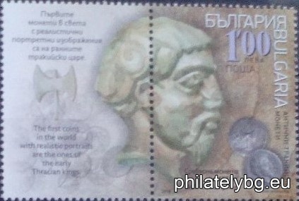 БК 5246