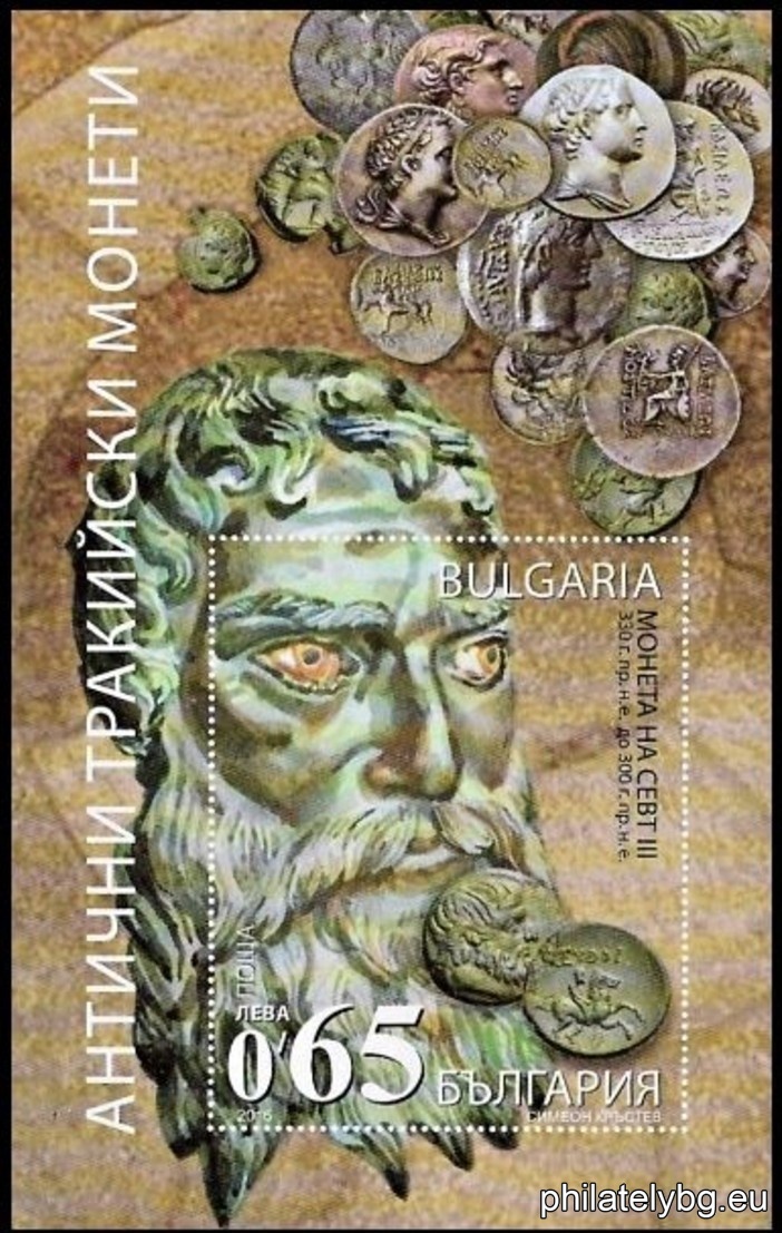 БК 5233UV