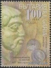 БК 5246