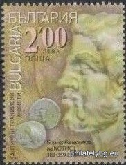 БК 5248