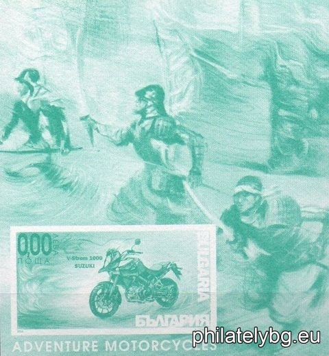 "Transport - Motorcycles" - one postage stamp in a block and a special postage stamp.
