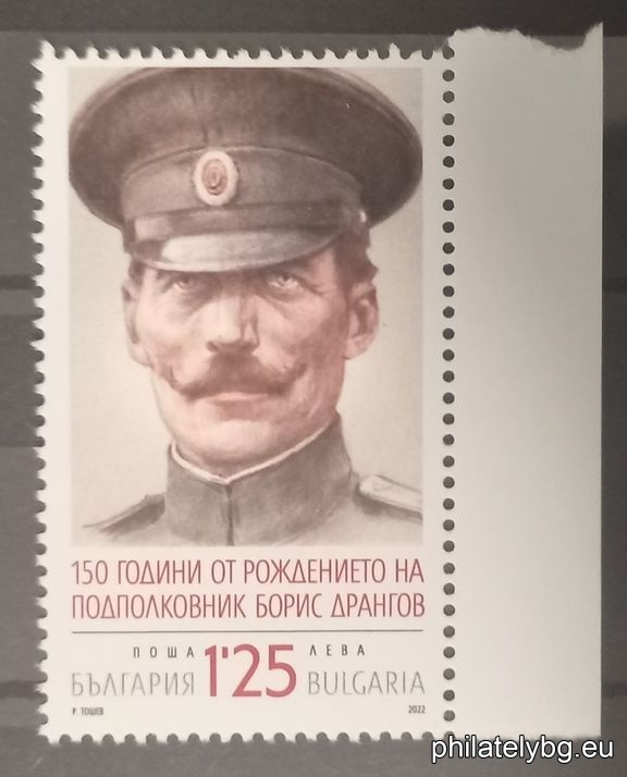 БК 5592