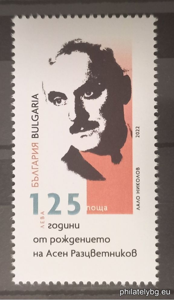 БК 5591