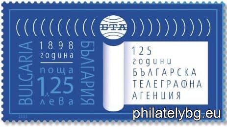 БК 5594