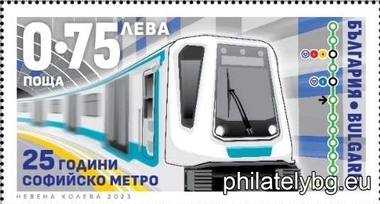 БК 5588