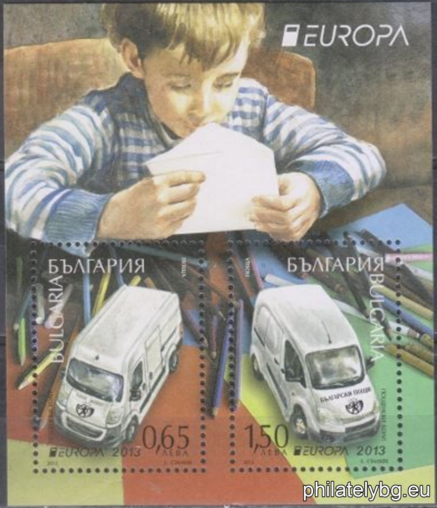 БК 5078-5079