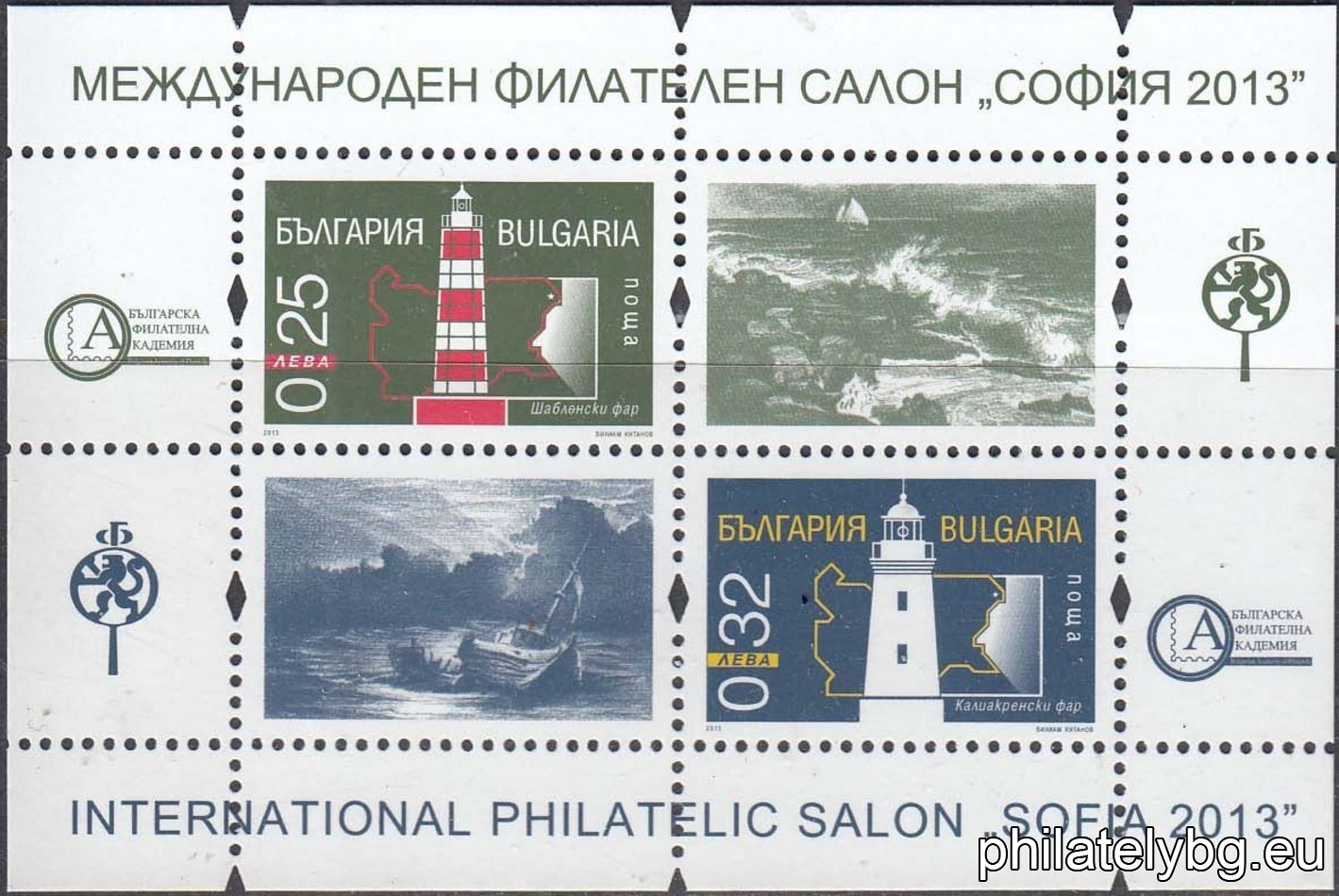 БК 4526-4527