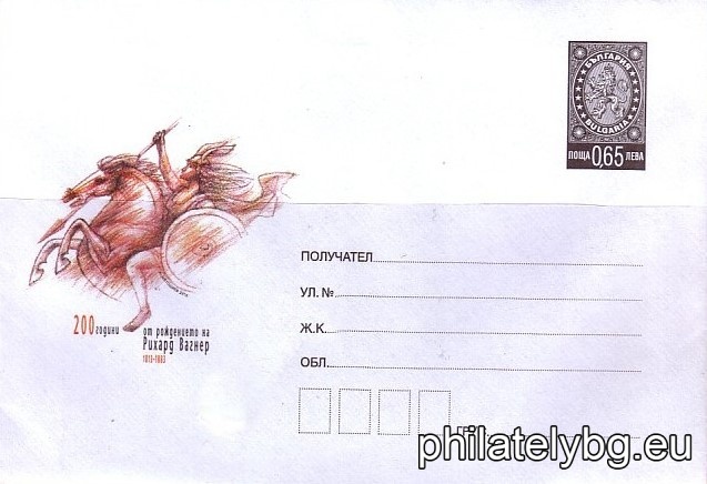 БК p201310