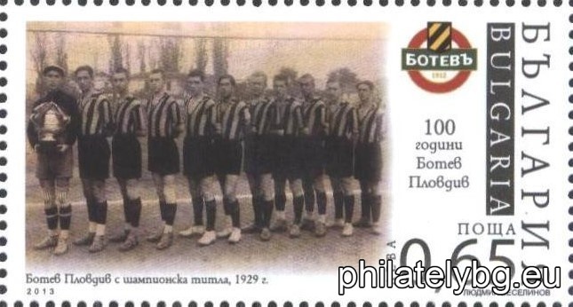 БК 5095
