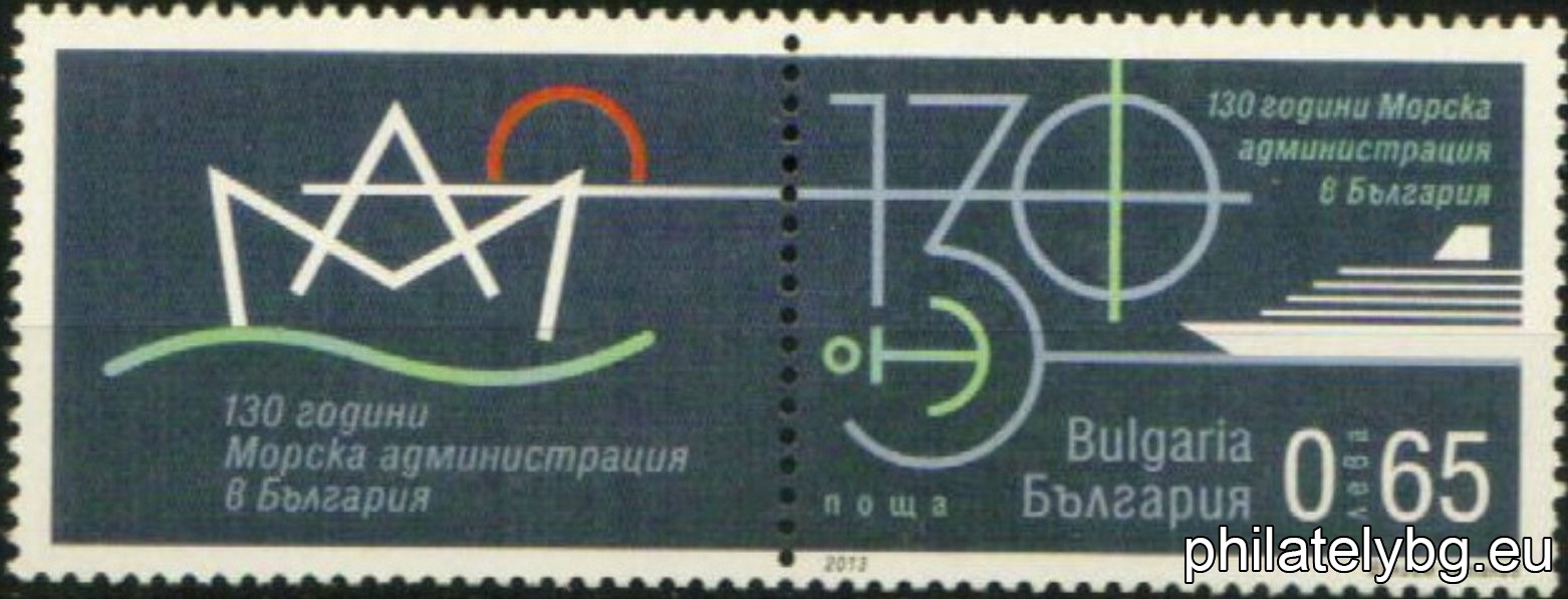 БК 5061