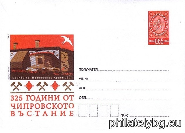 БК p201314