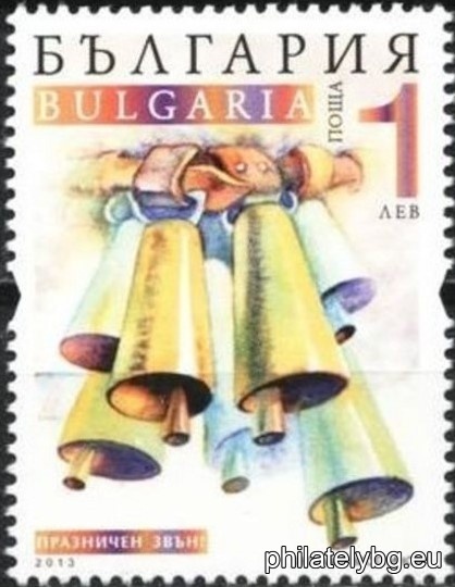 БК 5067