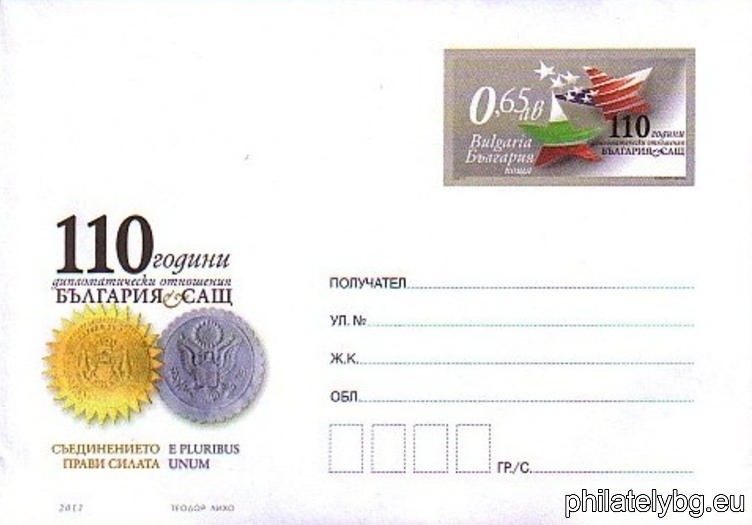 БК p201315